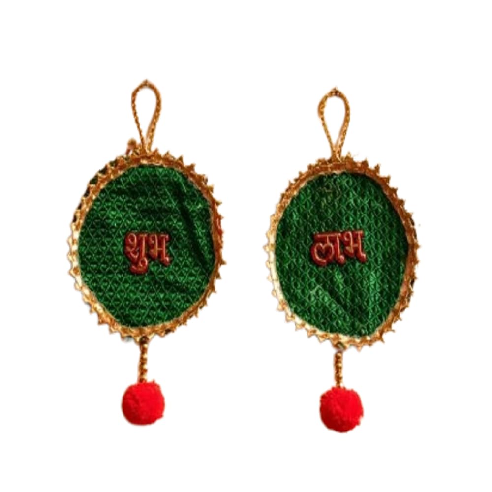 Decorative Hanging Pair Shubh & Labh | Traditional Door Hanging for Home Entrance, Mandir & Office | Auspicious Wall Décor for Diwali, Housewarming & Festivals (Green, Round)-image-3