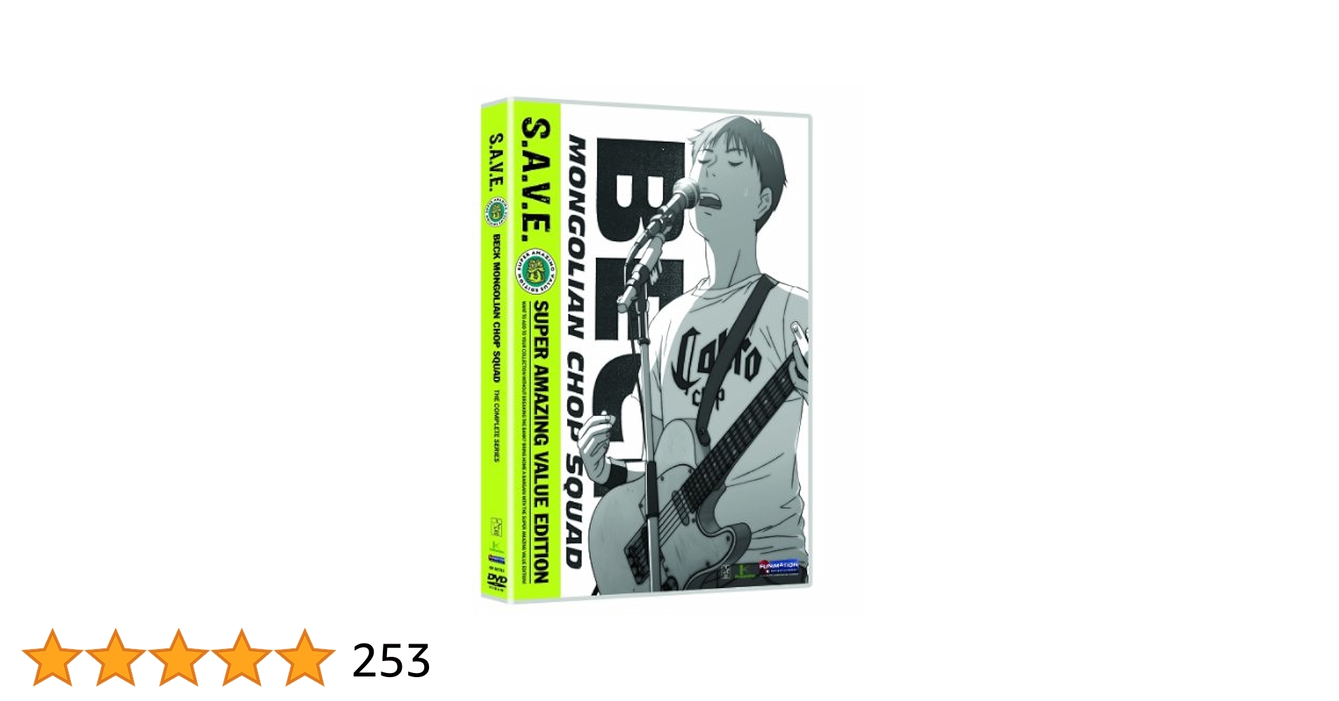 BECK MONGOLIAN CHOP SQUAD DVD-BOX Ⅴ〈限定盤… Beck Mongolian Chop Squad: The Complete Series: Amazon.ca