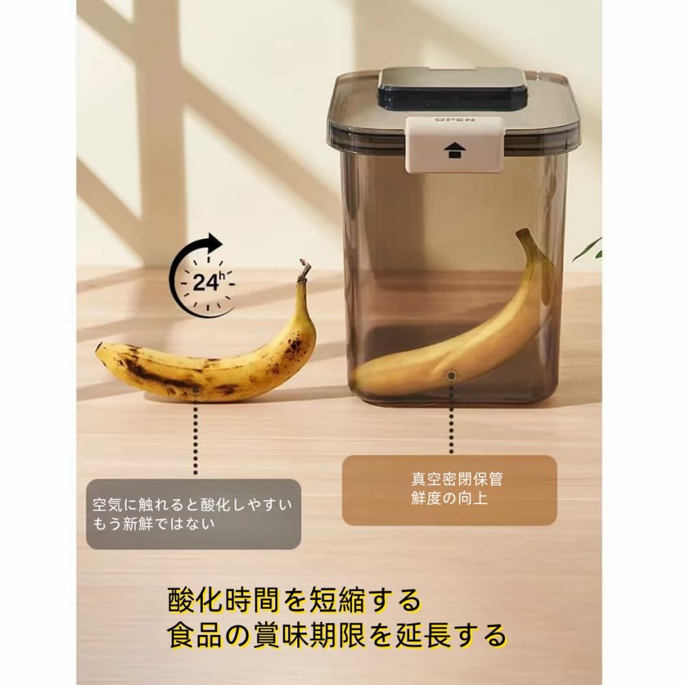 Amazon｜米びつ 真空保存容器 米櫃 米びつ 10kg 真空 保存容器