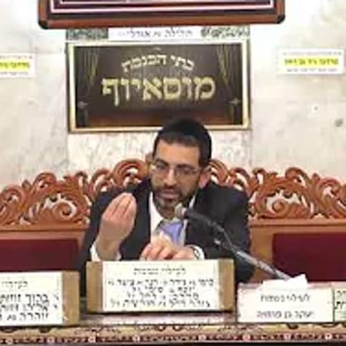 הרב אלון עטיה | זהירות בכבודם של חכמי ישראל | פרשת כי תשא תשפ'ד