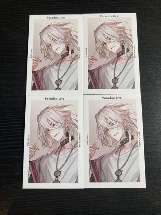 Amazon.co.jp: paradoxlive パラライ 甲斐田紫音 Gプリ ver7 4枚
