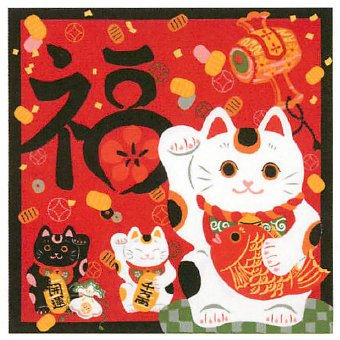 Yu-soku Furoshiki Japanese Wrapping Cloth (Manekineko:Lucky Cat)