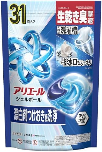 （23:00時点） アリエール ジェルボール 【Amazon.co.jp限定】 31個 漂白剤つけおき級洗浄 洗濯洗剤 詰め替え