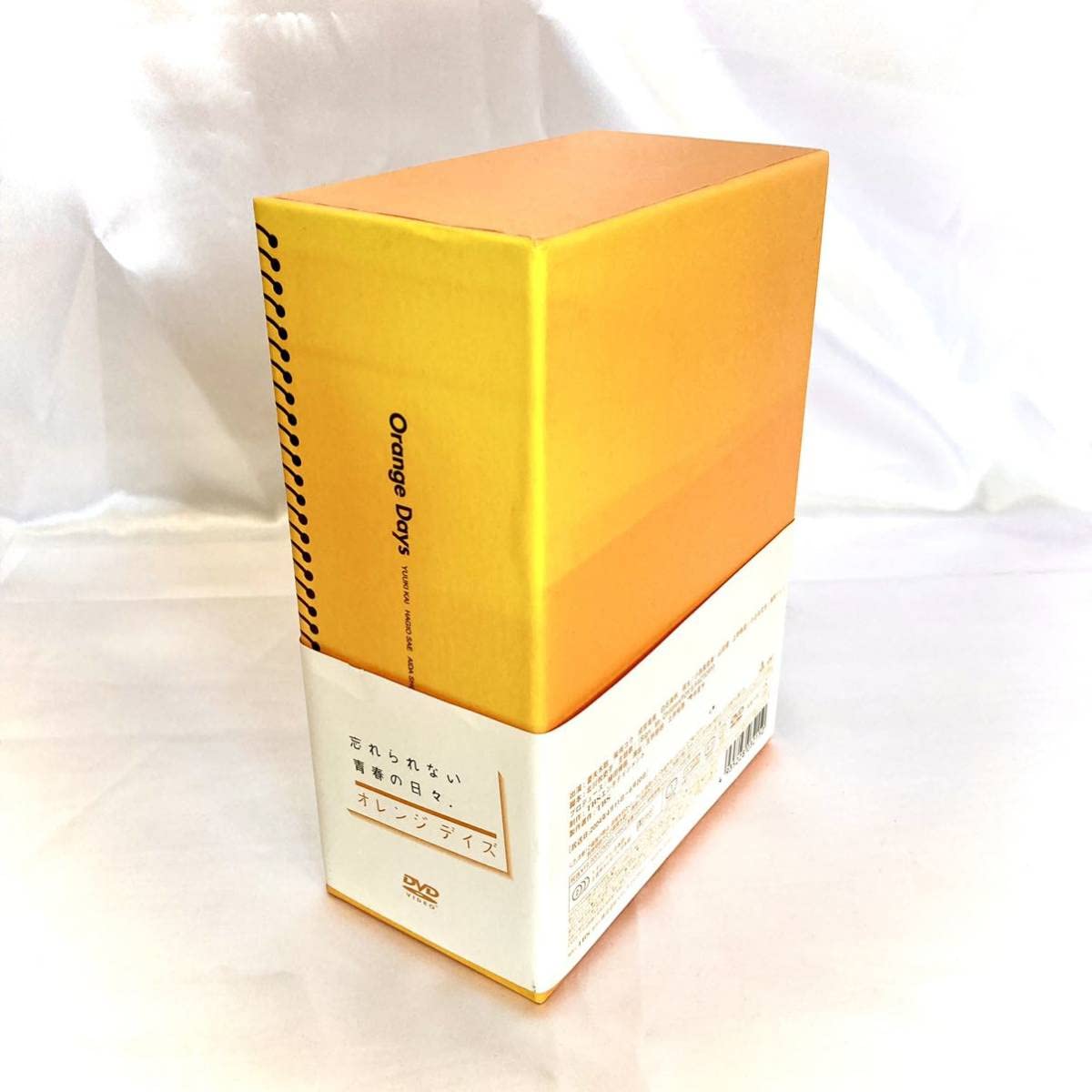 Orange Days DVD オレンジデイズ 未開封 Amazon.co.jp: Orange Days 
