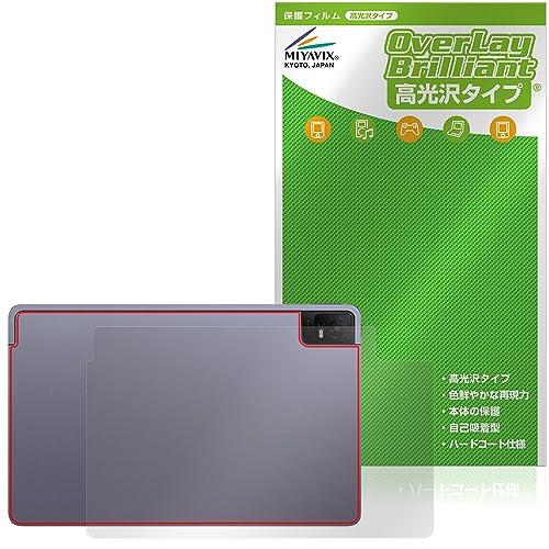 �~���r�b�N�X TCL TAB 11 (9466X3) �Ή� �ی� �t�B���� ���� �w�� �h�w�� �h�C�A ���{��