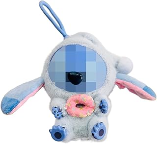 Genérico Sttch Peluche con Ropa incluida, Sttch Llavero, Sttch Muñeco, Muñeco Sttch, Plush Toy, Sttch Sorpresa, Blind Box....