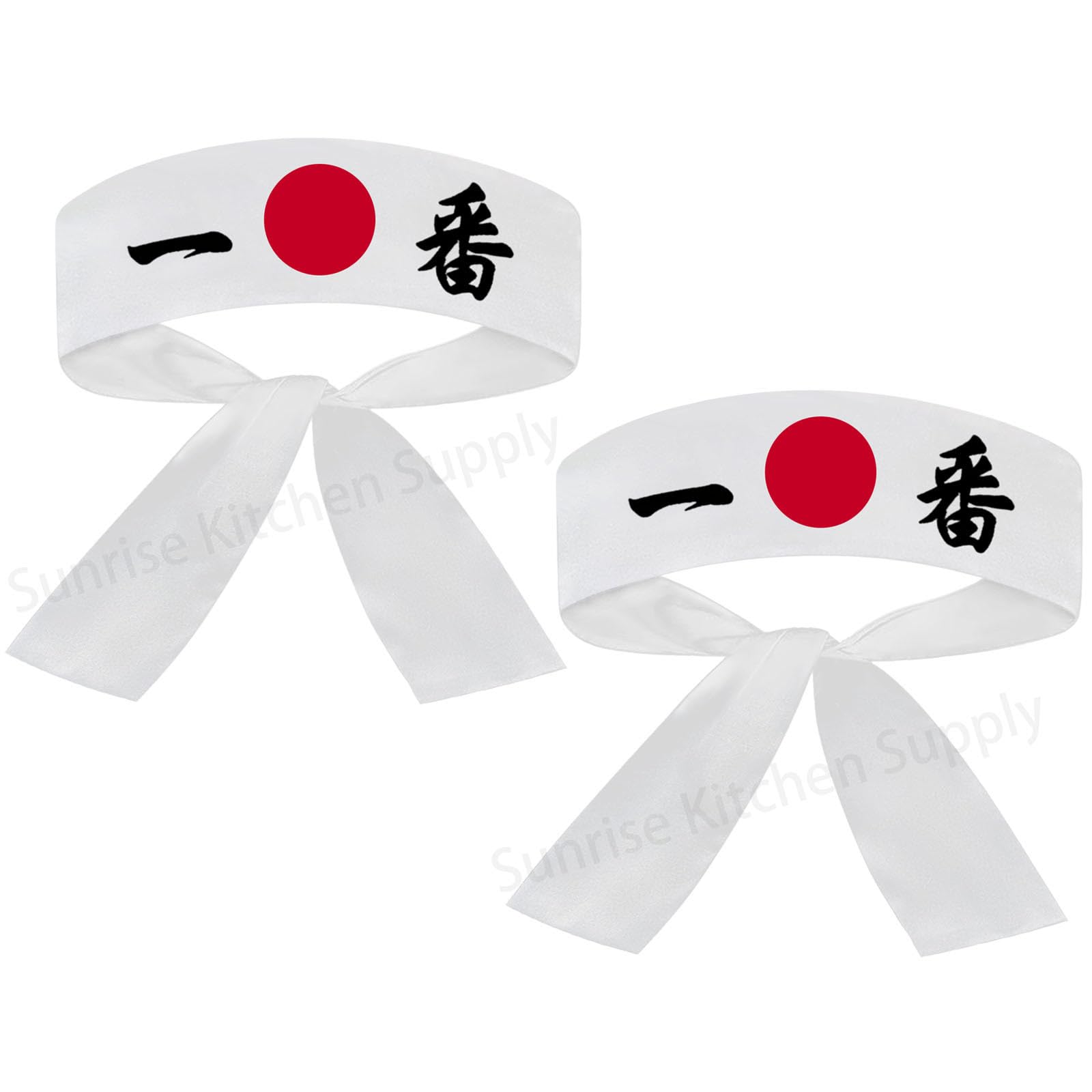 Sunrise Kitchen Supply Japanese Sushi Chef Hachimaki Karate Headband 2 Piece (White Number One)