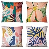 クッションカバー庭の紅葉 4枚セッ�