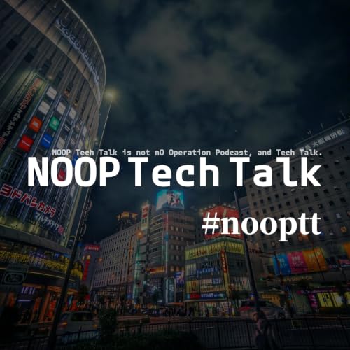 NOOP Tech Talk Titelbild