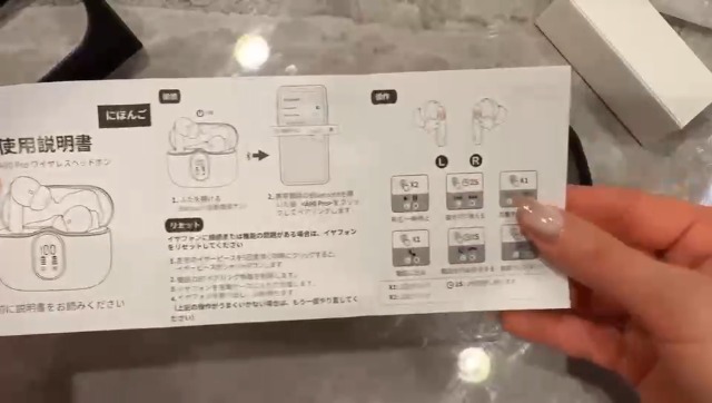 Amazon.co.jp: イヤホン bluetooth ワイヤレスイヤホン【2026最新