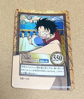 Amazon.co.jp: ONE PIECE ワンピース カードダス ルフィ