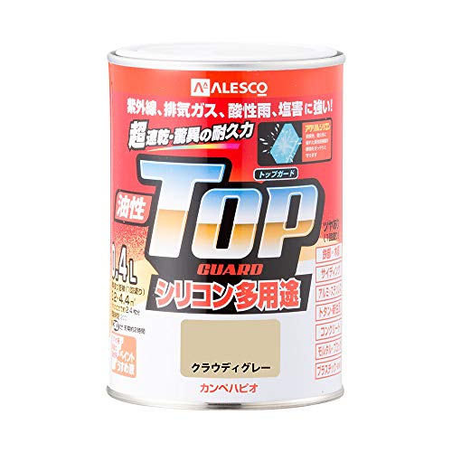 カンペハピオ ペンキ 塗料 油性 つやあり シリコン樹脂 多用途 超速乾 さび止め剤入り トップガード クラウディーグレー 0.4L 油性塗料 日本製 00017640681004