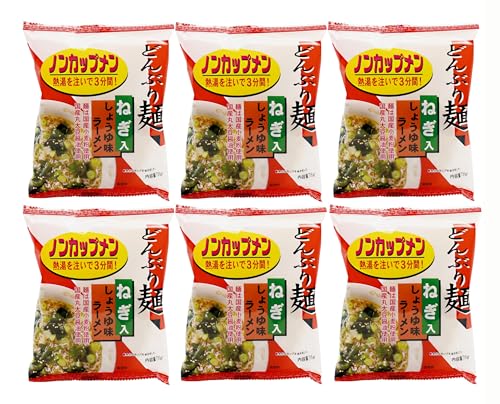無添加 ねぎ入り しょうゆ味ラーメン78g×6袋★宅配便★どんぶりに入れて熱湯を注ぐだけで手軽に食べられる「ノンカップメン」。ねぎたっぷり、ゴマの香りをきかせた醤油味ラーメンです。