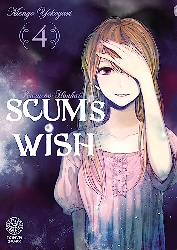 Scum's Wish — Tome 4