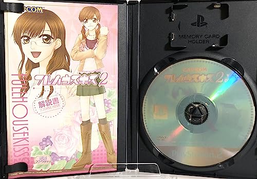 フルハウスキス2の関連画像2