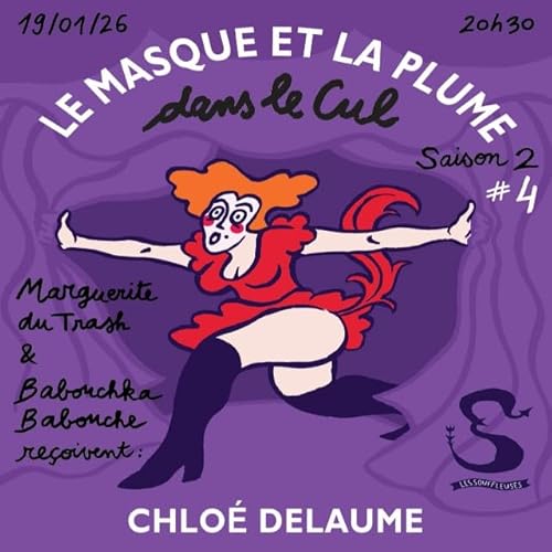 La plume dans le cul de Chlo&eacute; Delaume