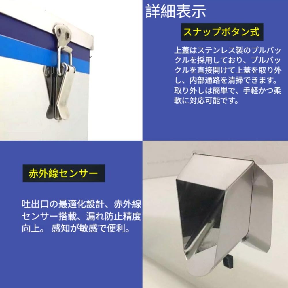 Amazon.co.jp: Dlwk 5~500g 顆粒充填機 パウダー充填機 穀物包装機