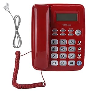 W520 Corded Landline Phone Big Button Hands Free Home Office Telephone with Caller Identification for Family Business(Red)