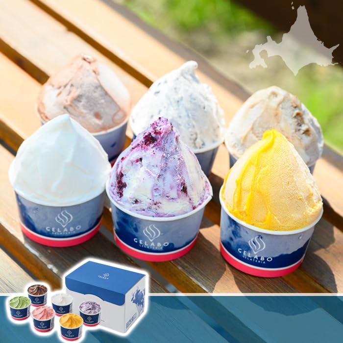 まとめ売り【ソボスライ ジェラード ソボスライ】 Gelateria Pressoジェラート 6個セット – Gelateria Presso｜北播磨の