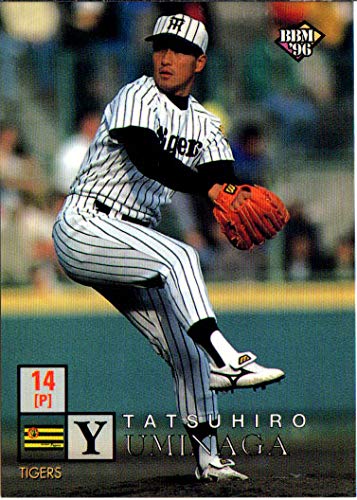 BBM'96ベースボールカード(30P入 cardya2_zb1993-bb-r168