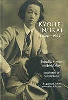 Kyohei Inukai B01K2DVJD6 Book Cover