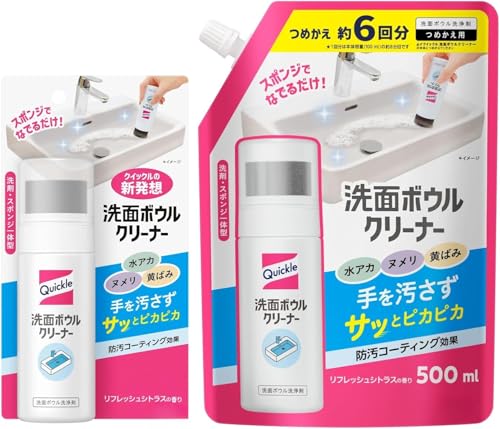 ySNSŘbz {E N[i[ {100ml { l500ml ʑ | A Xv[ ~J̎ 肪Ȃ