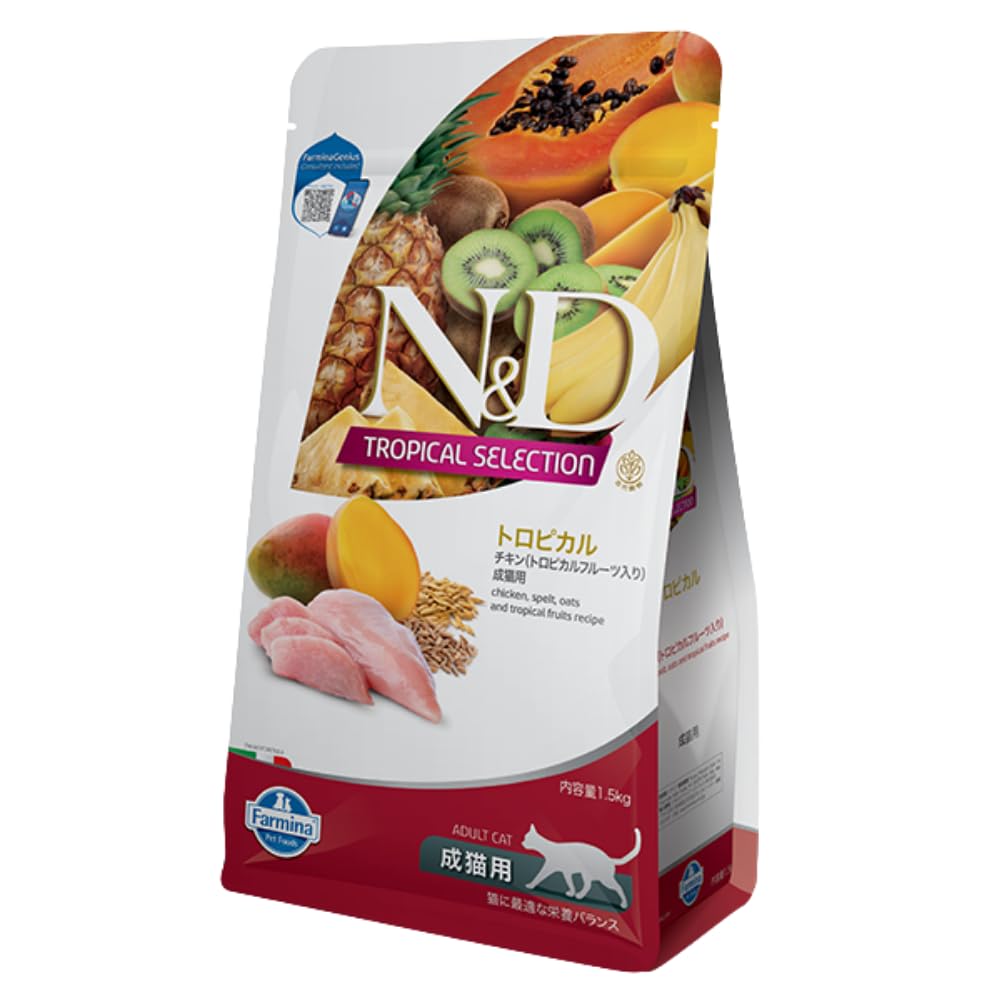 ND N&D Tropical Selection Tavuklu ve Tropikal Meyveli Yetişkin Kedi Maması 1,5 Kg