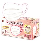 [長谷川綿行] 耳にやさ