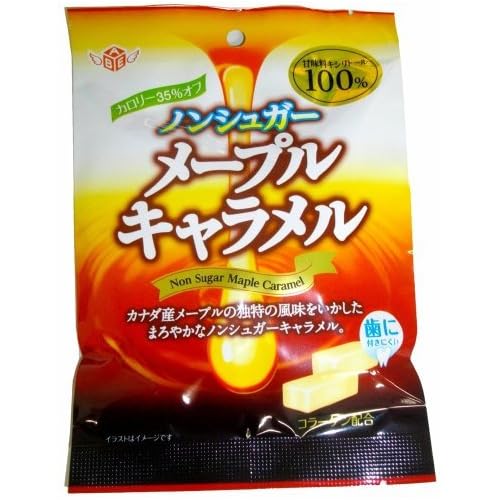 安部製菓 ノンシュガー メープルキャラメル