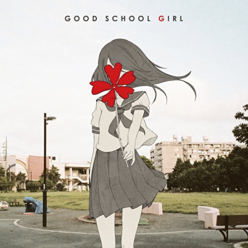 Amazon.co.jp: GOOD SCHOOL GIRL (初回生産限定盤)(DVD付) ジャケット
