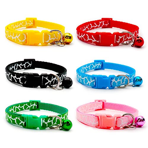 Small Dog Puppy Pet Collar Zebra Giraffe Animal Print Design with Bell Nylon Adjustable Size 19-32cm Green - Image 3