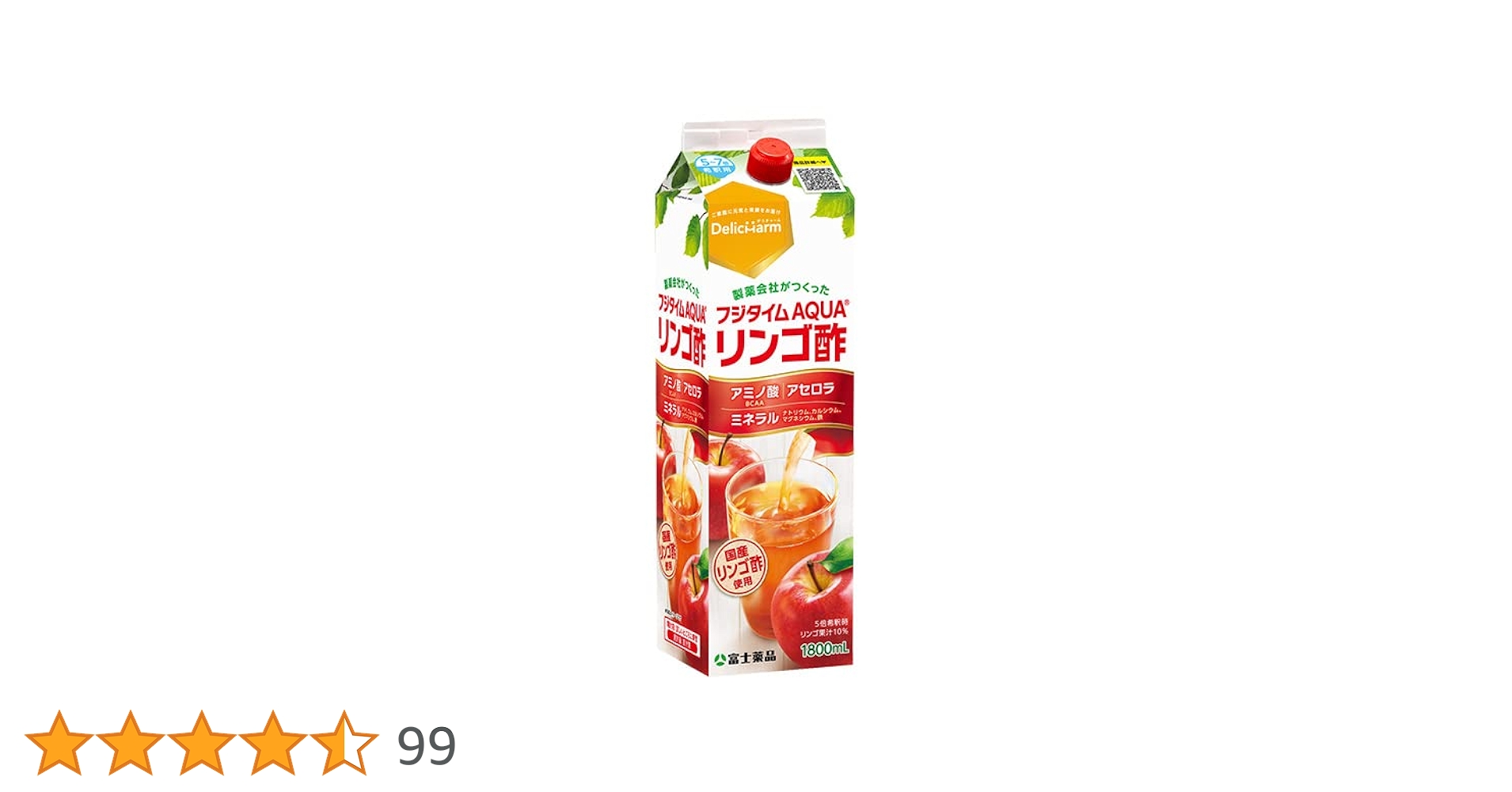 フジタイムAQUA 51cIrc78VOL.jpg_BO30,255,255,