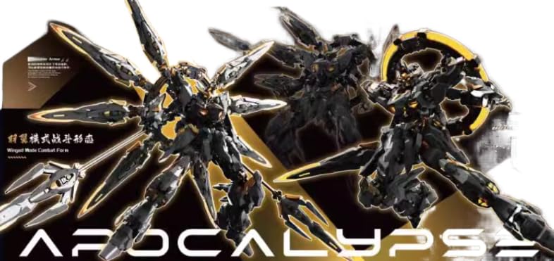 Amazon | 万像聚変TOYS MG 1/100スケール 武装「天啓」可動機甲