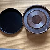 お茶びつ 石目お盆付き レトロ