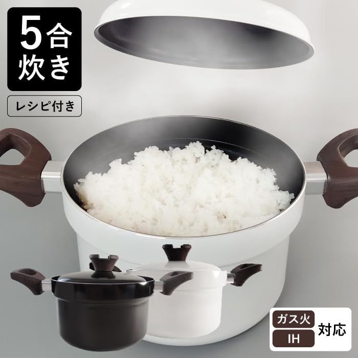 アムウェイ 鍋 片手鍋 炊飯 お米5合炊き 大ソースパン アムウェイ 鍋 片手鍋 炊飯 お米5合炊き 大ソースパン クィーン