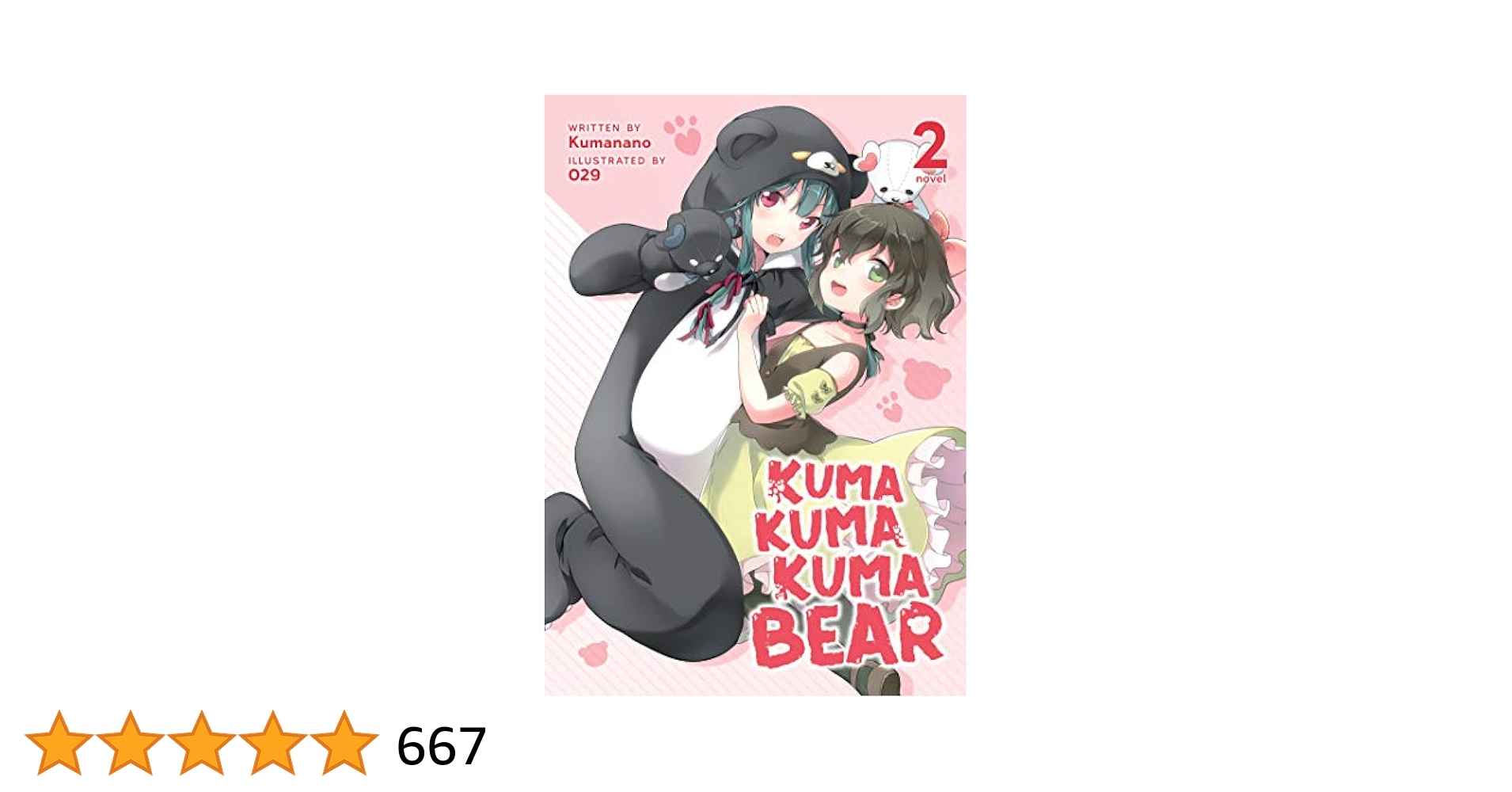 Amazon.com: Kuma Kuma Kuma Bear (Light Novel) Vol. 2