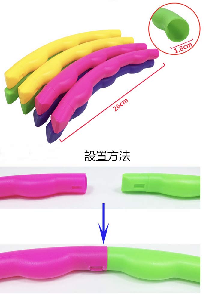 ❤人気商品❤ 子供用のフラフープ取り外し可能な調節可能な重量 子供 大人兼用 Amazon | 子供用のフラフープ取り外し可能な調節可能な重量 子供 大人