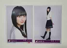 乃木坂46 チートデイ 生写真 遠藤さくら 51cIxbzgiuL._AC_SY200_QL15_.jpg
