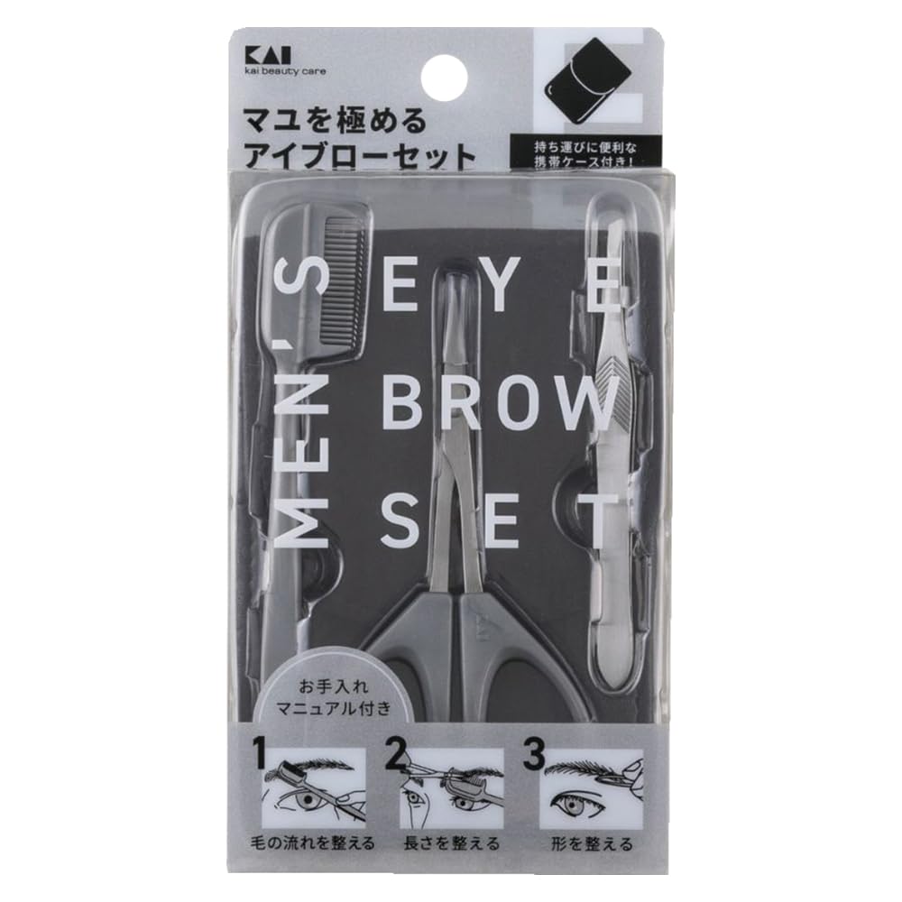 Amazon.co.jp: Groom! アイブローセット : ビューティー