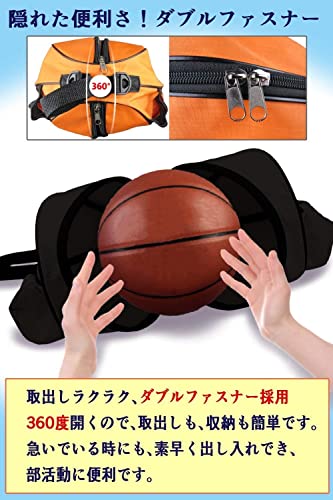 YFFSFDC バスケットボールバッグ