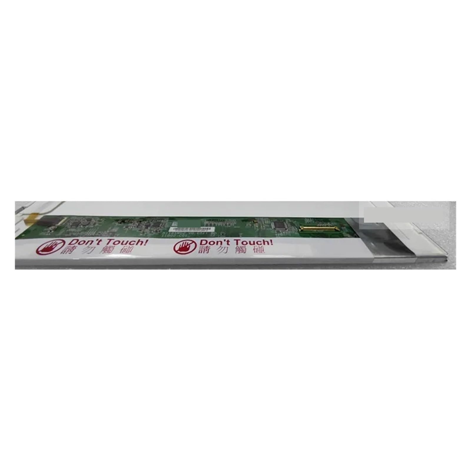 X100E X120E E10 Ideapad U165 S205, Compatibile Con Thinkpad, Display LCD