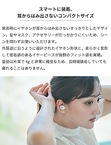 ラディウス radius HP-T70BT 完全ワイヤレスイヤホン : Bluetooth対応 フルワイヤレス 外音取り込み 左右分離型 AAC 軽量 小型 小さい 小耳 小さい耳 コンパクト 女性 おしゃれ かわいい イヤホン TWS HP-T70BTK (アッシュグレー)