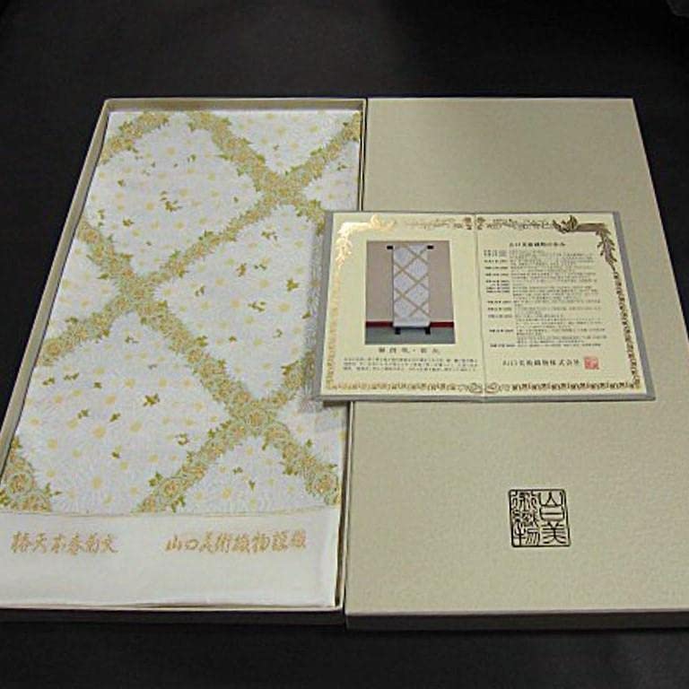 限定大幅値下げ！名門・山口美術織物 新品 西陣織唐織高級袋帯【綿芯仕立て付】 Amazon.co.jp: 名門山口美術織物謹製 西陣織唐織高級袋帯