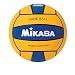 Mikasa Water Polo Game Ball (Women's)