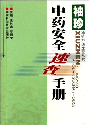 product_img5