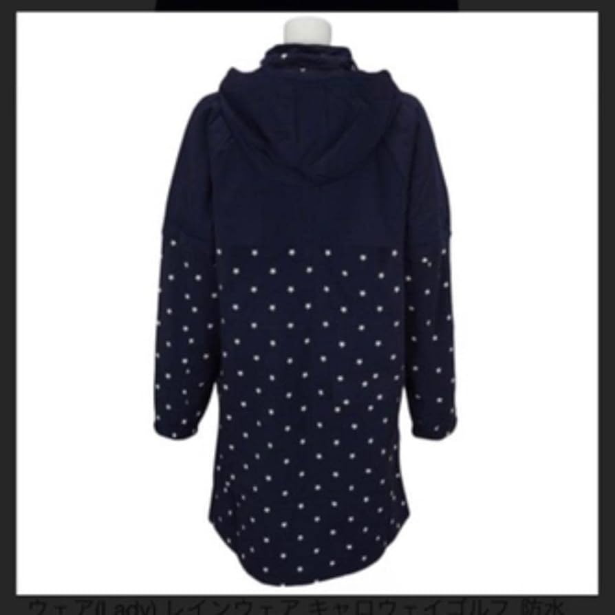 キャロウェイ レインウェア　星柄ネイビー キャロウェイ レインウェア星柄ネイビー