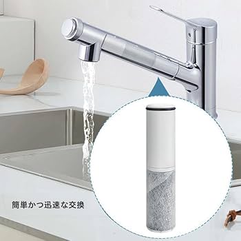 Amazon|ZSRJT002R12BC クリナップ 交換用カートリッジ 4ヶ月×3 Amazon|ZSRJT002R12BC クリナップ 交換用カートリッジ 4ヶ月×3