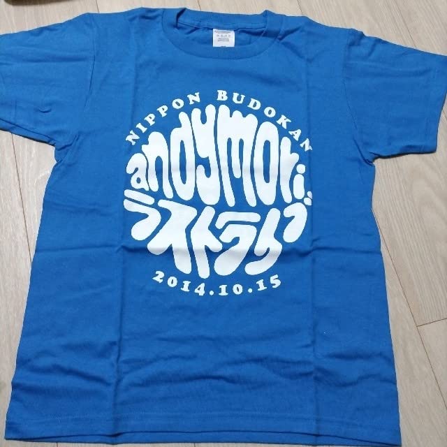 【美品】andymori ロゴ Tシャツ Amazon.co.jp: andymori ライブ Tシャツ : おもちゃ