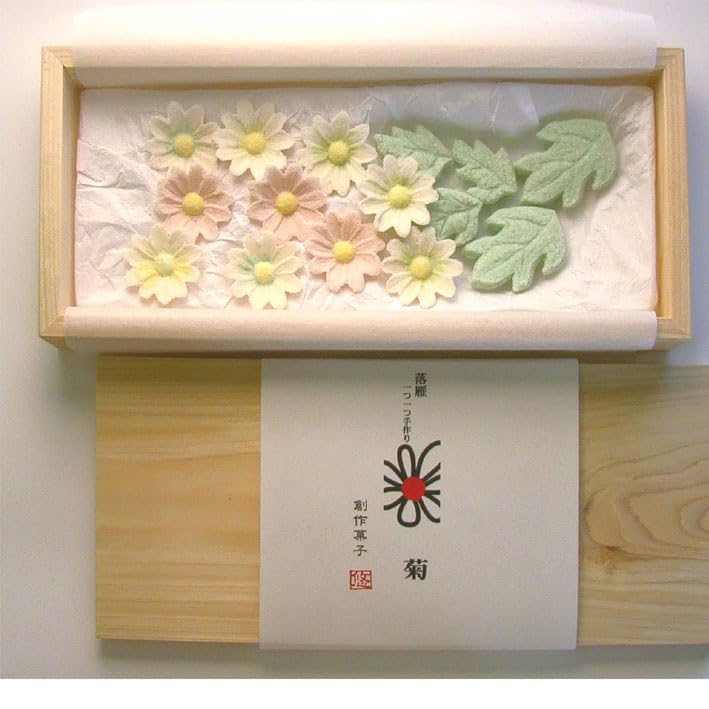 Amazon | 落雁 「菊」【和菓子 悠】【和菓子】【お歳暮】【干菓子