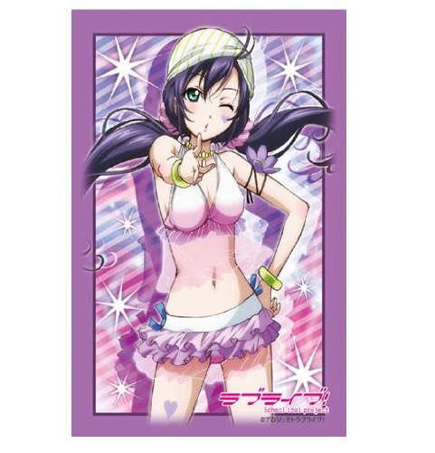 Pochettes Bushiroad Sleeve Collection HG Vol.321 LoveLive! Nozomi Tojo anti-rayures